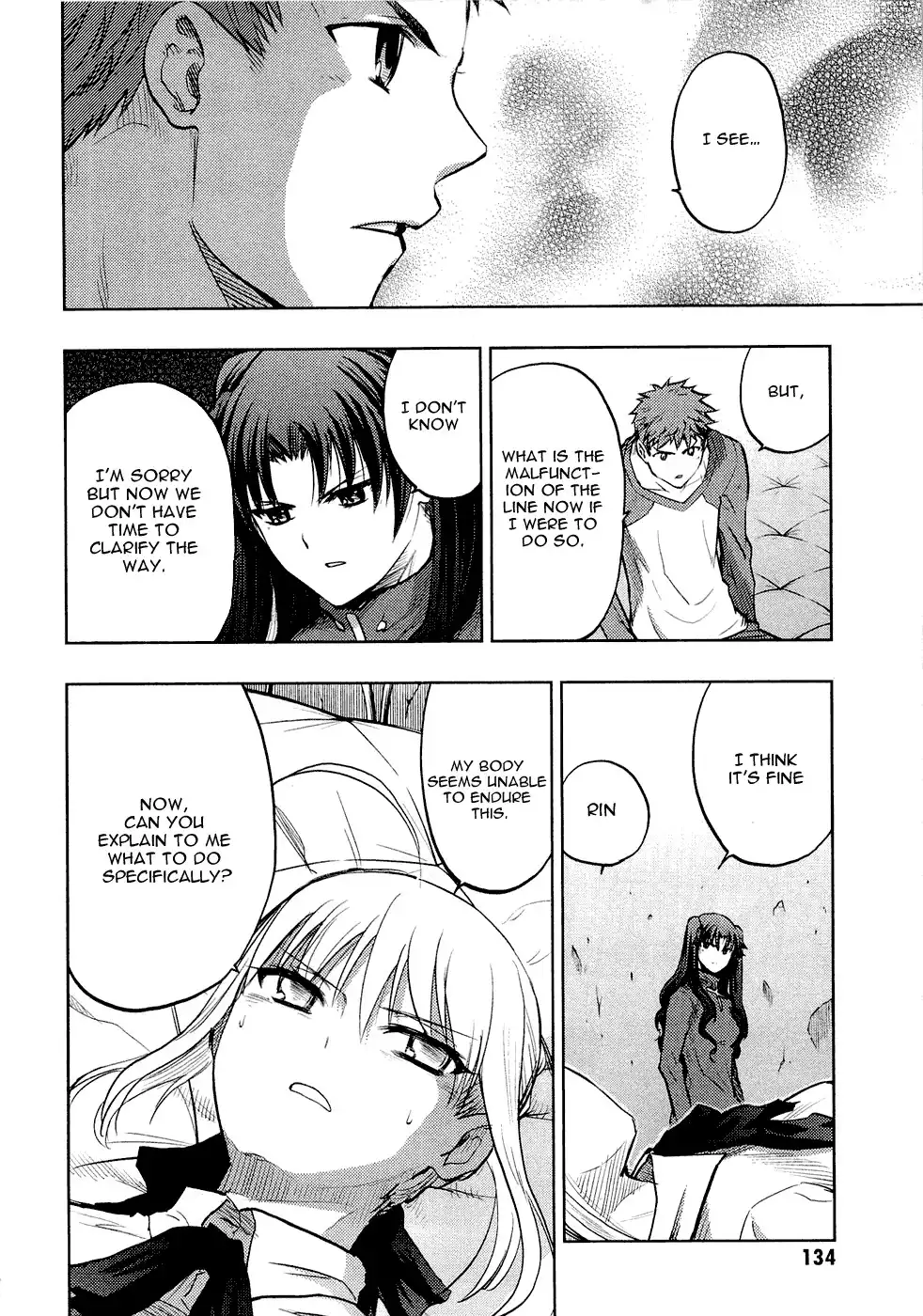 Fate/Stay Night Chapter 55 14